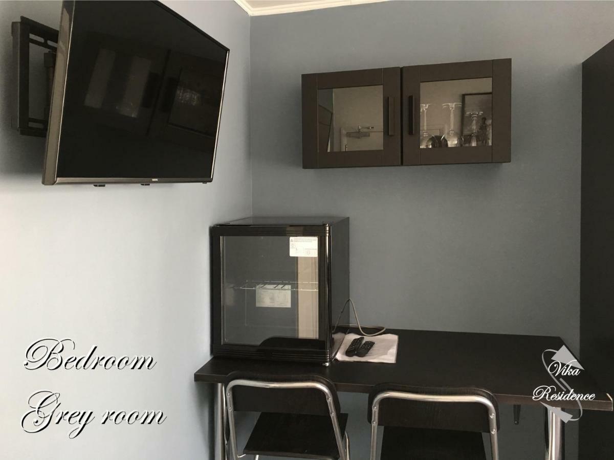 Vika Residence Deluxe Apartments Wednesbury Holiday Resort Ruang foto